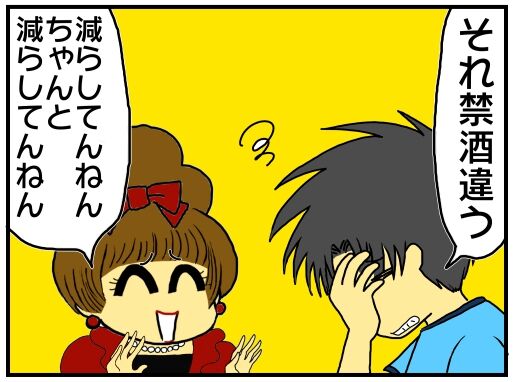 30y33-10c54o21x15o36f