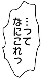 30y33-10c54o21x15o44o44b