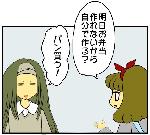 30y33-10c54o21x15v25b
