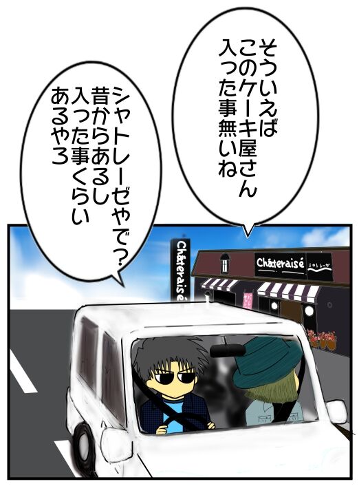 30y33-10c54o21x15o57b