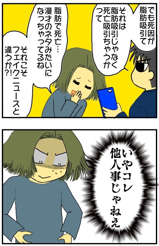 30y33-10c54o21x15n54q85b
