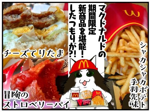 30y33-10c54o21x15n54q20