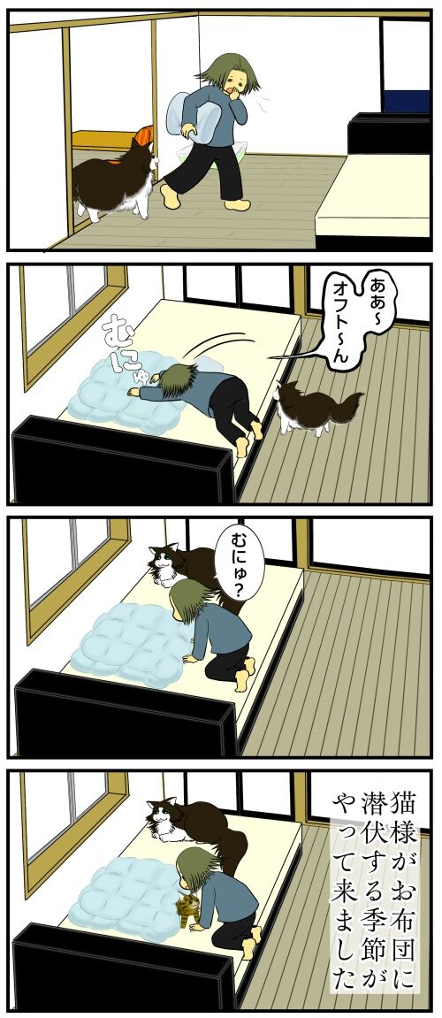 20250418 j22f19g50o39a