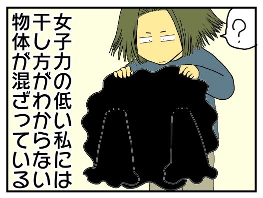 30y33-10c54o21x15n53q45