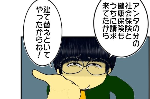 30y33-10c54p23t19h5p34h30p40z18y70f