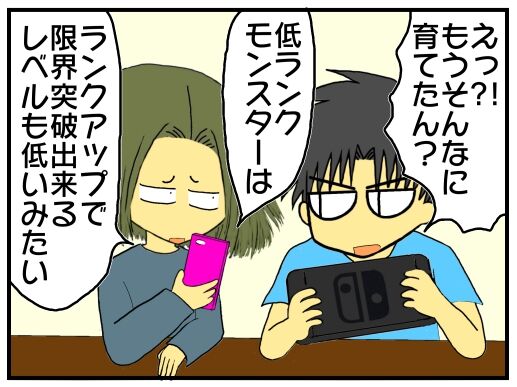 30y33-10c54o21x15o25b