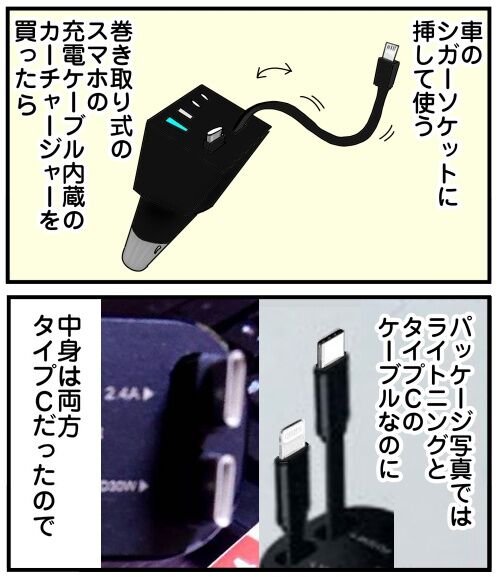 20250418 j22f19g50o76a