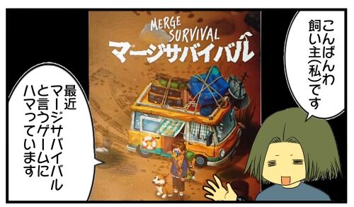 20250418 j22f19g50o17d