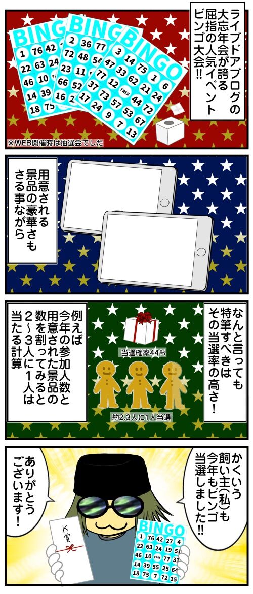 20250418 j22f19g50p11t