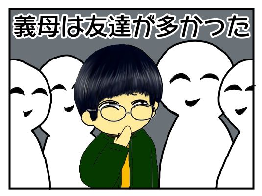 30y33-10c54p23t19h5p11b1