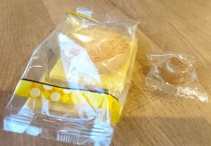 2019公式ブロガー交流会 (7)