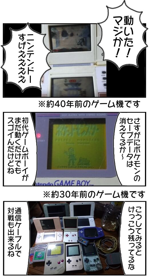 30y33-10c54o21x15o44o99e