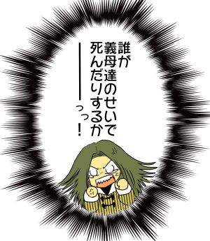 30y33-10c54p23t19h5p34h30p40z18y68p