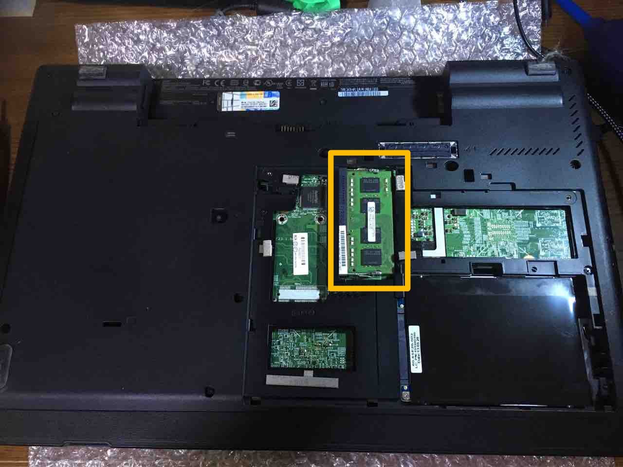 IBM Lenovo ThinkPad L530 メモリとHDD交換 with ニャンサムウェア