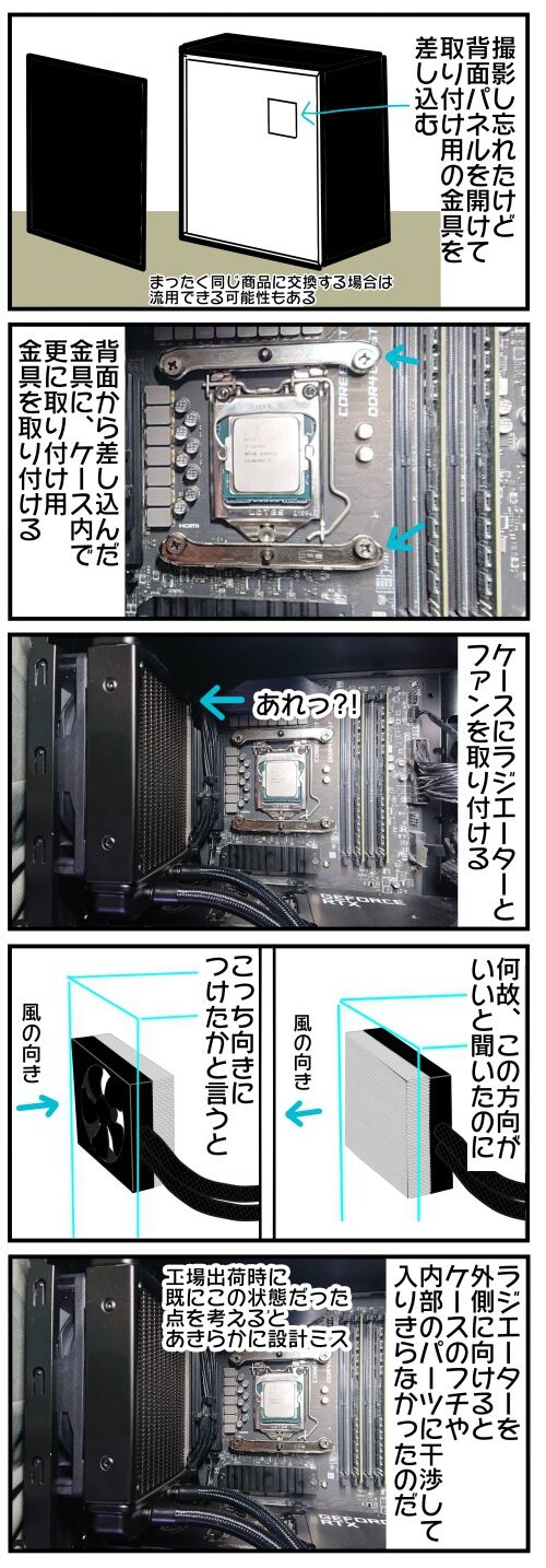 20250418 j22f19g50n11