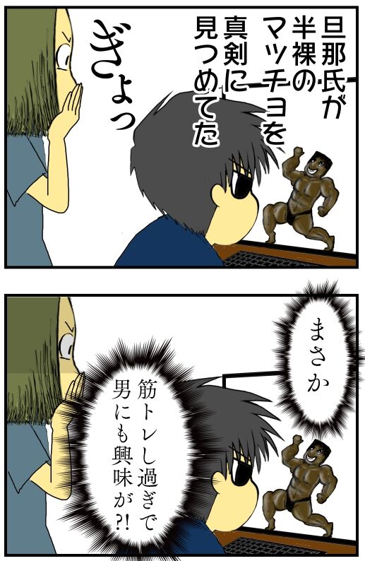 30y33-10c54o21x15n66a