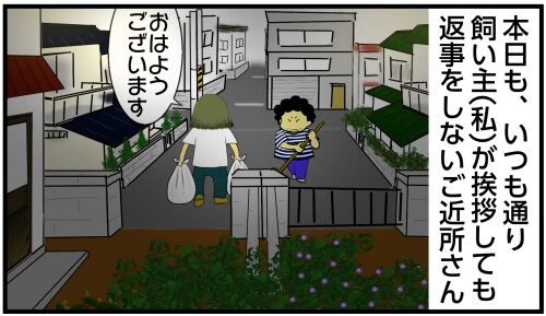 20250418 j22f19g50o44