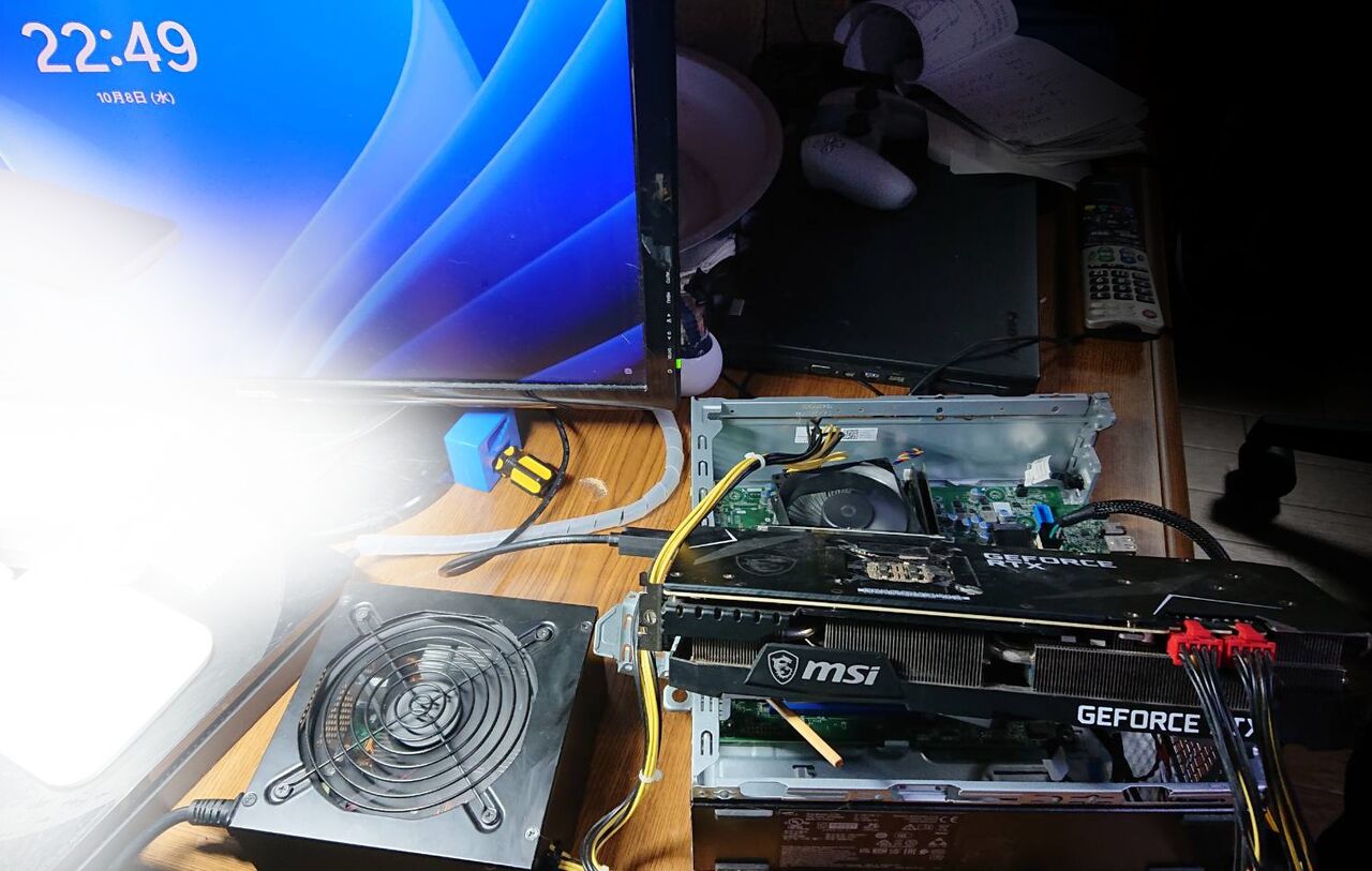 DELL】会社のパソコンにグラボ積んでみた！ DELL VOSTRO 3681