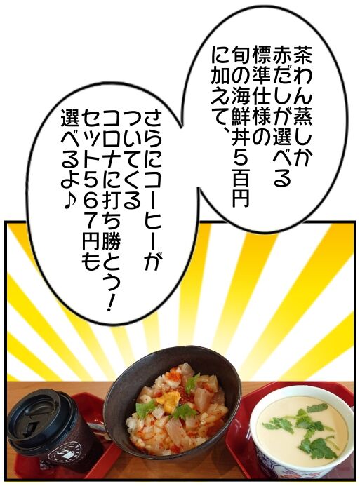 30y33-10c54o21x15o48c