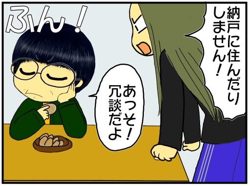 30y33-10c54p23t19h5p34h30p40m2