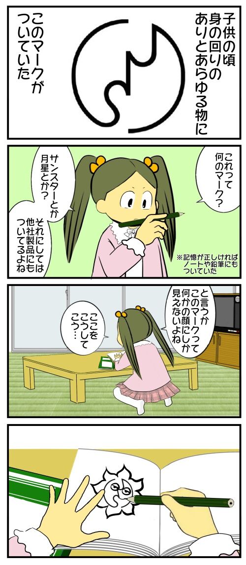20250418 j22f19g48f
