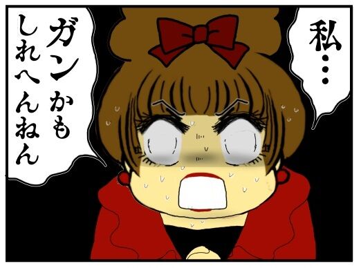 30y33-10c54o21x15n75b