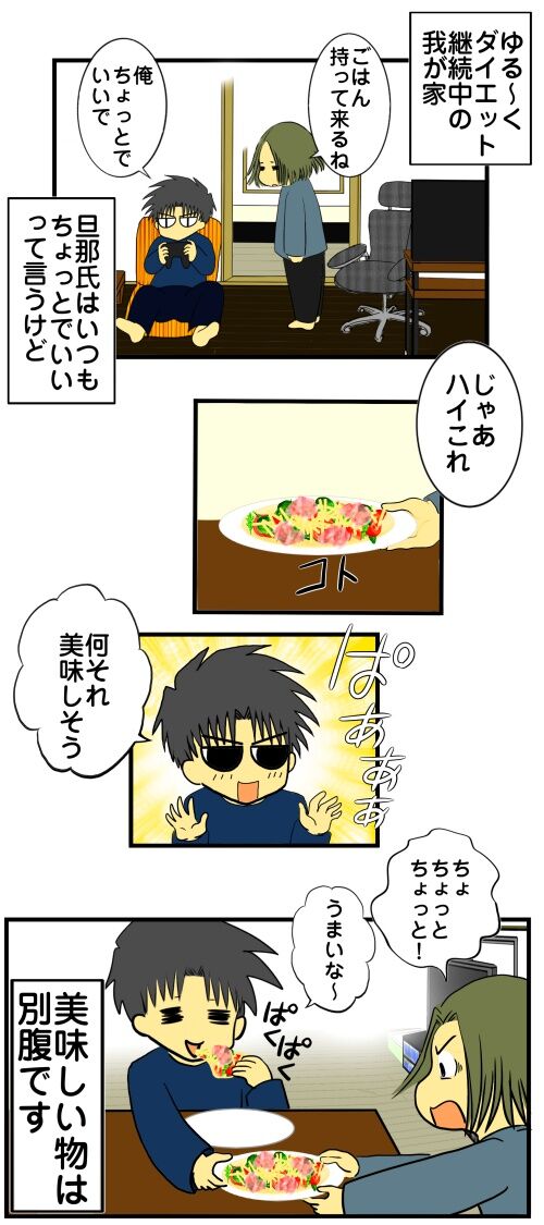 20250418 j22f19g50p1a