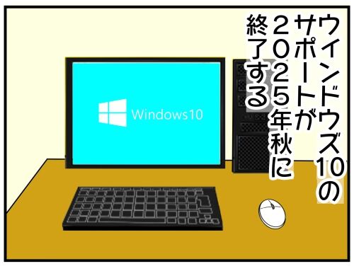 20240512 d
