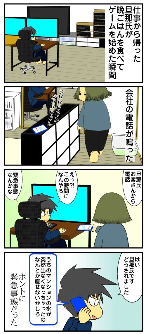 20250418 j22f19g50o56a