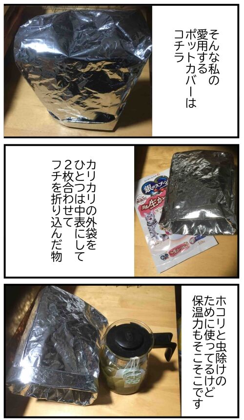 20260306b10s96c