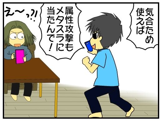 30y33-10c54o21x14h14p19h15