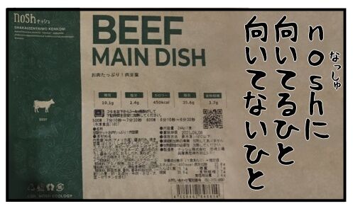 20260306b10s38a