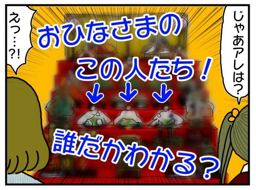 30y33-10c54o21x15n53q109