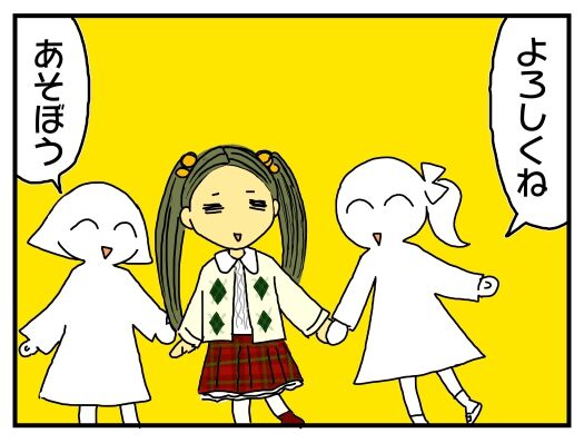 30y33-10c54o21x15n53q29