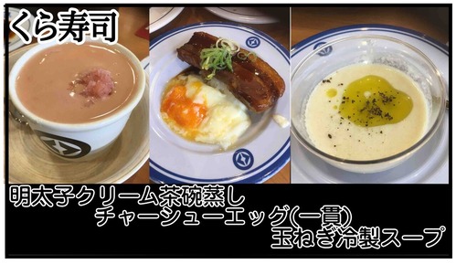 20250418 j22f19g50o65b