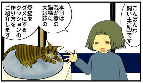 20250418 j22f19g50o63a