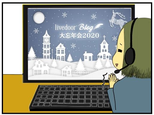 30y33-10c54o21ｘ15o44o71a