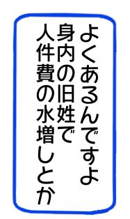 30y33-10c54p23t19h5p34h30p40z18y73c