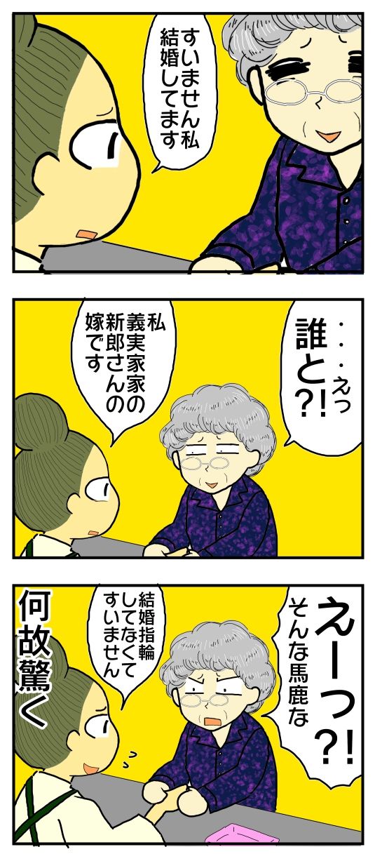 30y33-10c54p23t19h5p7n3