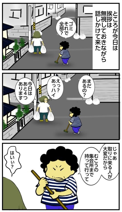 20250418 j22f19g50o44b