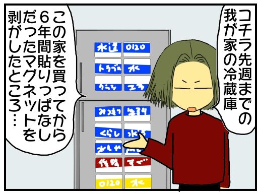30y33-10c54o21x15o41a
