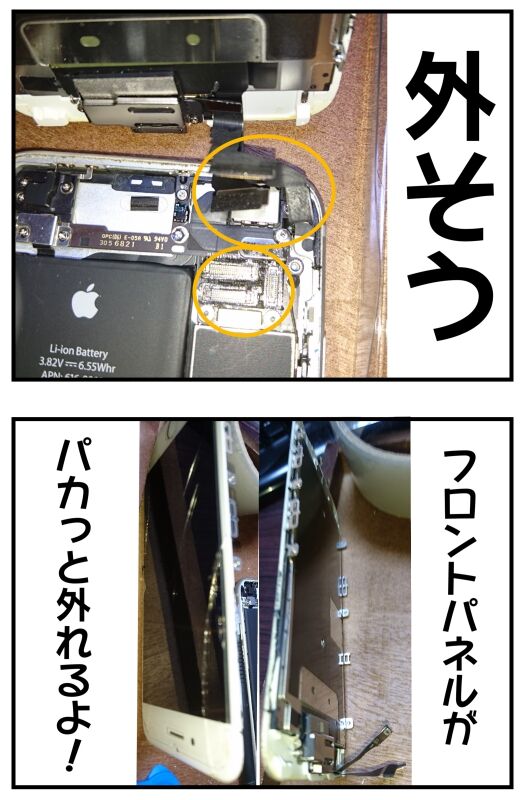 30y33-10c54o21ｘ15v16a2