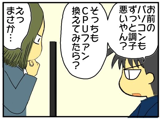 30y33-10c54o21x15o44o27l
