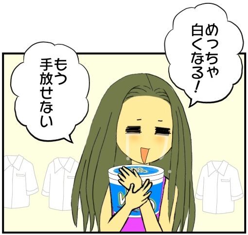 30y33-10c54p23t19h5p34h30p40z18y75d