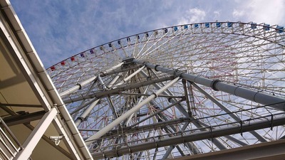 海遊館 (1)