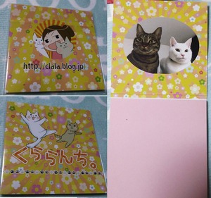 2019ライブドア大忘年会 (7)