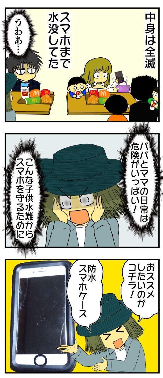 30y33-10c54o21x15o30c