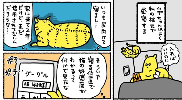 com00066_2