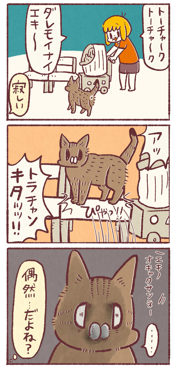 1046_03