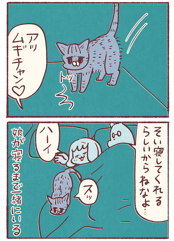 1389_03